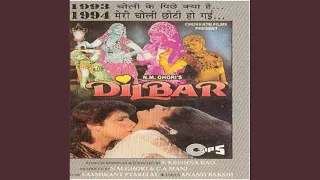 Dilbar Dilbar