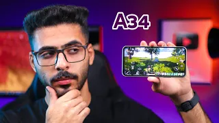 الحقيقة بعد 10 ايام استخدام || Galaxy A34