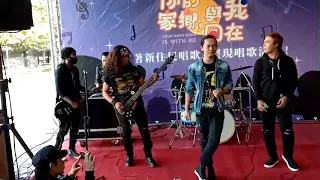 我们不一样 Women bu iyang (Kita berbeda) Sid'er Rose Cover