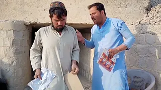 Din Muhammad New Pashto Drama | Din Muhammad new funny video 2021 | Din Muhammad Pashto