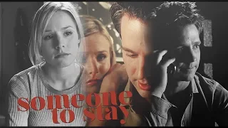 logan & veronica | someone to stay