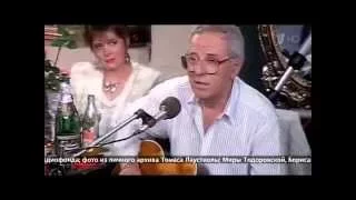 Пётр Ефимович Тодоровский - Рио-рита