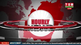LIVE | TOM TV HOURLY NEWS AT 2:00 PM, 27 DEC 2022