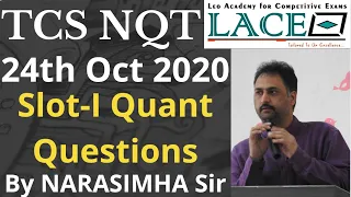 TCS NQT 24 Oct Slot-I Real Quant Questions (Part - 2)