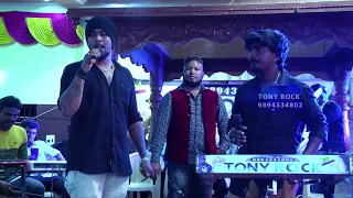 Friendship song poti Gana sudhakar with Gana Achu