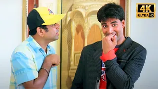 ए चिल्लाता क्यों है इलेक्शन में खड़ा है क्या तू - Akshay Kumar, Paresh Rawal - Best Comedy Scenes