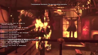 SINGULARITY. XBOX 360. ЧАСТЬ 1