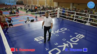 Кубок України з кікбоксингу WAKO 🥊 Орфан Сананзаде - Юрій Ющишин