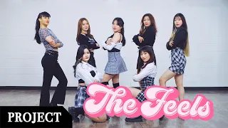 [PROJECT] TWICE 트와이스 - 'The Feels' / Kpop Dance Cover / More Than Project