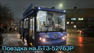 🔵Поездка на БТЗ-52763Р🚎 В ПОДОЛЬСКЕ🏢