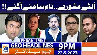 Geo News Headlines 9 PM - 𝐈𝐦𝐫𝐚𝐧 𝐊𝐡𝐚𝐧 - 𝐏𝐓𝐈 | 23 May 2023