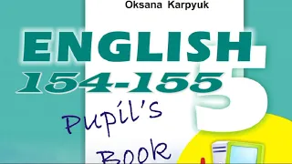 Карпюк 5 Тема 4 Урок 2 Reading Сторінки 154-155 ✔Відеоурок