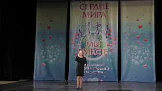 КОЖЕМЯКИНА ЕКАТЕРИНА - ГДЕ МЫ БУДЕМ ЗАВТРА