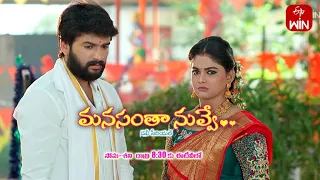 Manasantha Nuvve Latest Promo | Episode 376 | Mon-Sat 8:30pm | 1st April 2023 | ETV Telugu