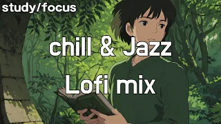 𝐏𝐥𝐚𝐲𝐥𝐢𝐬𝐭:lofi jazz piano mix - beats to chill / study / focus