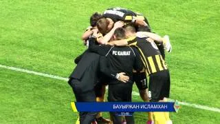 "Кайрат" - "Актобе" - 2-0. Видео голов.