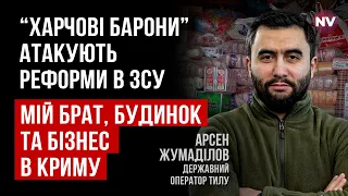 Чи можуть окупанти використати мого брата в Криму – Арсен Жумаділов