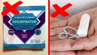 20 ВЕЩЕЙ, КОТОРЫЕ ВЫ НЕ СМОЖЕТЕ КУПИТЬ В СЕВЕРНОЙ КОРЕЕ