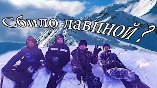 СПУСК ЛАВИН  С ГОРЫ | МЕНЯ СБИЛА ЛАВИНА ?