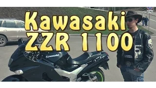 #Докатились! Kawasaki ZZR1100. "Спасибо, что живой"