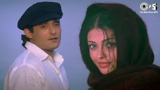 Nahin Saamne Tu Alag Baat Hai | Aishwarya Rai | A.R Rahman | Sukhwinder Singh | Hariharan | Taal