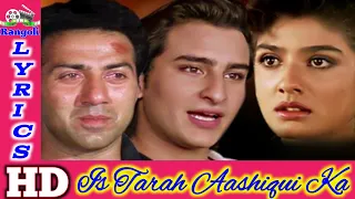 Is Tarah Aashiqui Ka Full Video - Imtihan | Saif Ali Khan, Raveena, Sunny Deol | Kumar Sanu