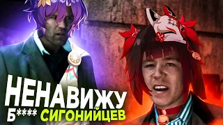 Разбор основного сюжета Пенаконии 2.0 [Honkai Star Rail]