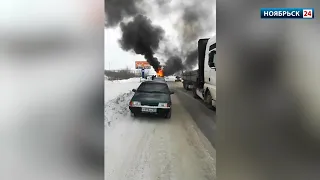 На промзоне в Ноябрьске горит грузовик