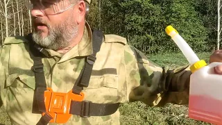 Stihl FS-55 C | Штиль ФС-55 С