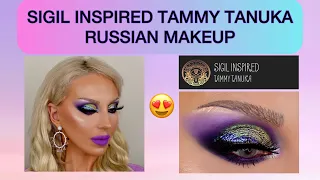 TAMMY TANUKA SIGIL INSPIRED RUSSIAN BRAND MAKEUP HAUL, SWATCHES, REVIEW