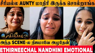 🔴LIVE : Ethirneechal Serial Nandhini Emotional Speech - Haripriya Isai | Eshwari | Today Episode