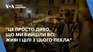 Без даху над головою після російської атаки на Львів: історія багатодітної родини