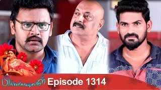 Priyamanaval Episode 1314, 10/05/19