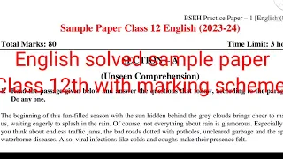 English solved sample paper class 12th/ Class 12th solved sample paper/ English practice paper 12th