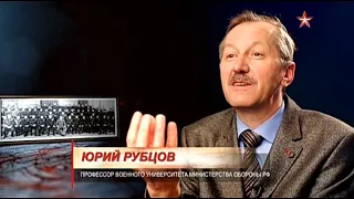 Маршалы Сталина 5 серия Александр Василевский