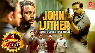 JOHN LUTHER Latest South Movie 2024 | Jayasurya | South Indian Movies Dubbed In Hindi Full Movie