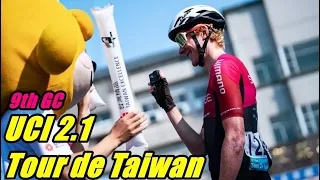 Top 10 GC at my first pro race! UCI 2.1 Tour de Taiwan