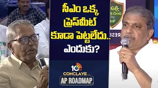 Senior Journalist Question to Sajjala Ramakrishna Reddy | 10TV Conclave AP Roadmap | AP Elections