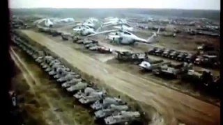 Полет над могильником военной техники Рассоха 1991 год (Дрок П.В.)