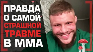 ПРАВДА о НОГЕ! Григорий Пономарев об ОБВИНЕНИЯХ Вахаевым в НАЦИОНАЛИЗМЕ