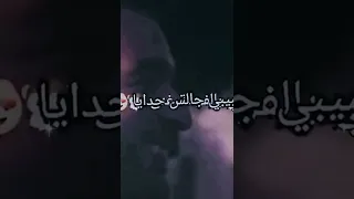 ليلا ليلتي انا❤👑واش مزال نتسنى🥰💗سطوريات الحب ikram officiel