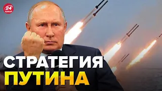 🤯 Будет удар по ГТС Украины? / Новое заявление АРЕСТОВИЧА @arestovych