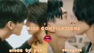 [EngSub] Kiss Compilations*We did more than  Script*and Felt Real | ChengRen| History 4CloseToYou