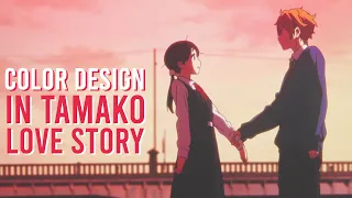 The Power of Color Design in Tamako Love Story