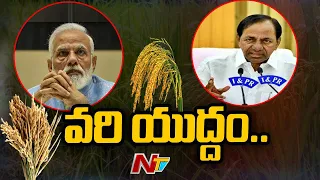 CM KCR To Declare War On Modi Over Paddy Procurement, After TRSLP Meet | Ntv