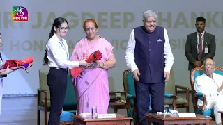 Vice President Jagdeep Dhankhar visits Mody University of Science and Technology, Rajasthan