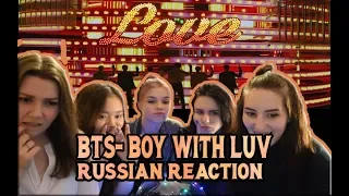 BTS - Boy With Luv feat. Halsey' Official MV | RUSSIAN REACTION