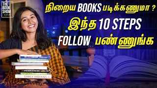 10 effective tips to reading more books | The Book Show ft. RJ Ananthi