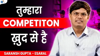 आख़िर किताबें सड़क पर क्यों फ़ेक दी | Best IIT - JEE Motivation & Strategy | @eSaral @JoshTalksJEE​