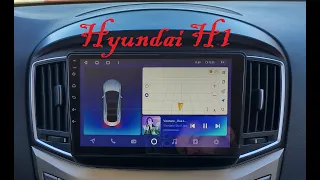 Установка Android магнитолы Teyes в Hyundai H1